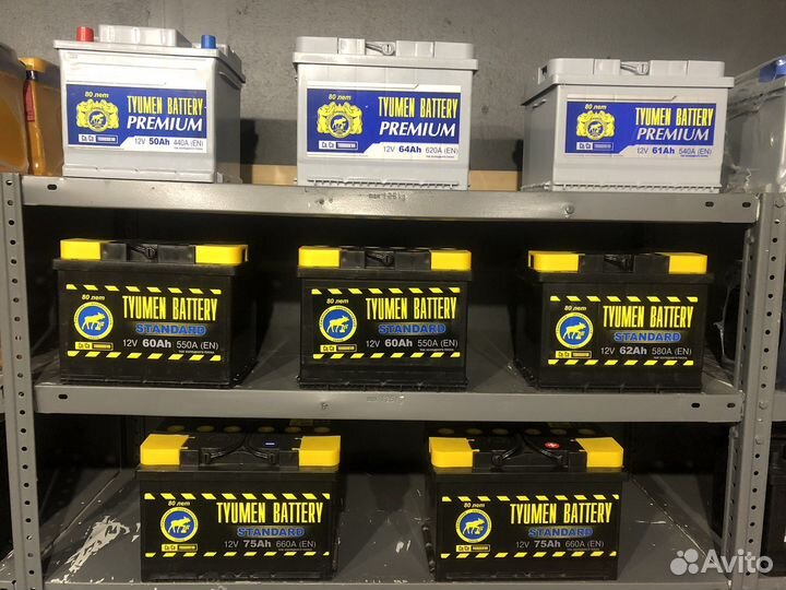 Аккумулятор Тюмень 75Ah Asia (Обратная пол)