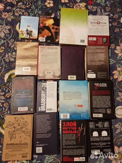 Книги коллекция