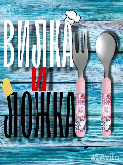 Обложка для WB и ozon и видео на YouTube