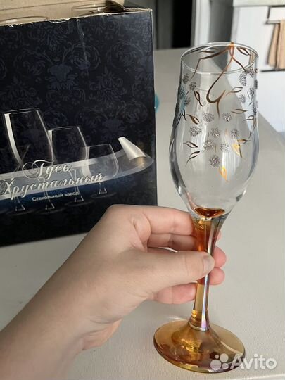 Бокалы для шампанского 6 шт