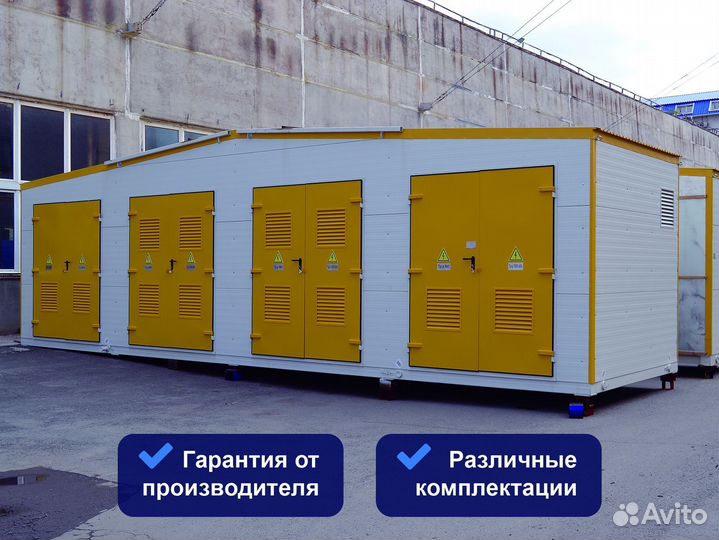 Блочно-модульная трансформаторная подстанция