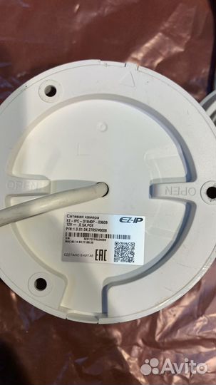 Камера видеонаблюдения сетевая ez-ipc-d1b40p-0360b
