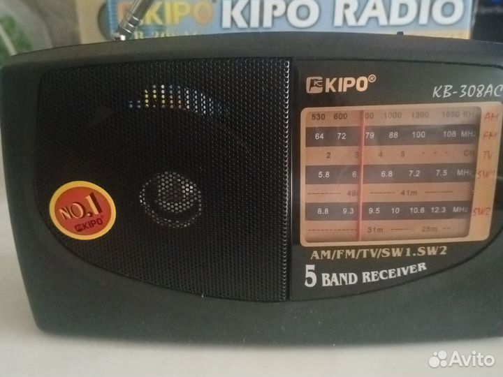 Кipo Radio