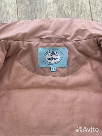 Демисезонная куртка для девочки