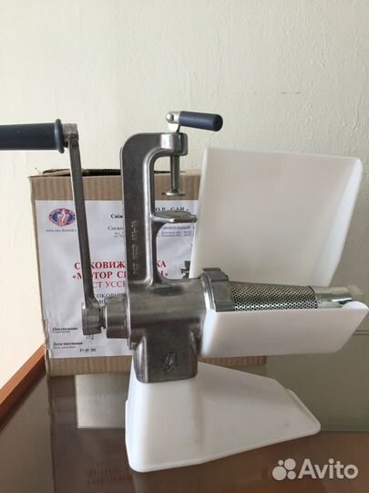 Соковыжималка ручная