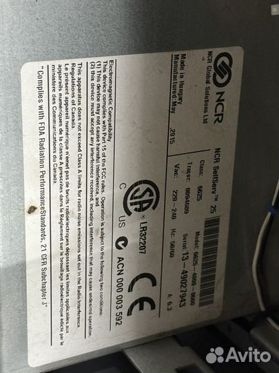 Банкомат NCR 6625 межстенный