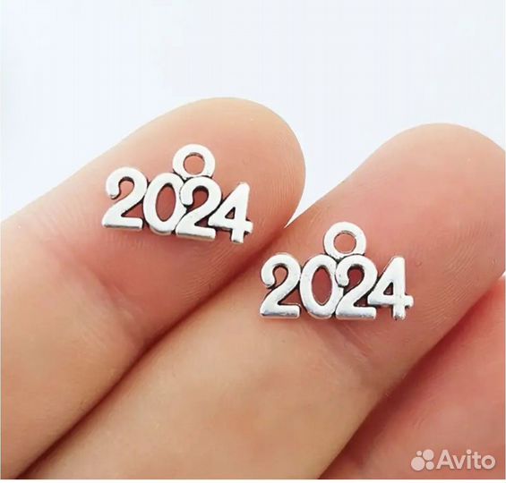 Подвески 2024 год