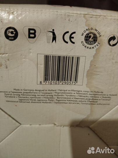 Домашний солярий Philips HB 179 для лица и области