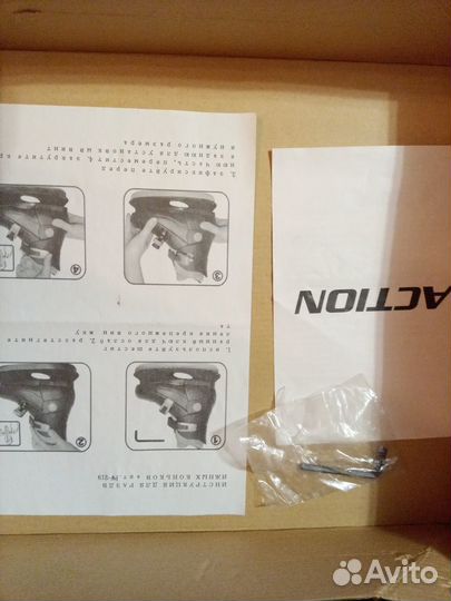 Детские коньки