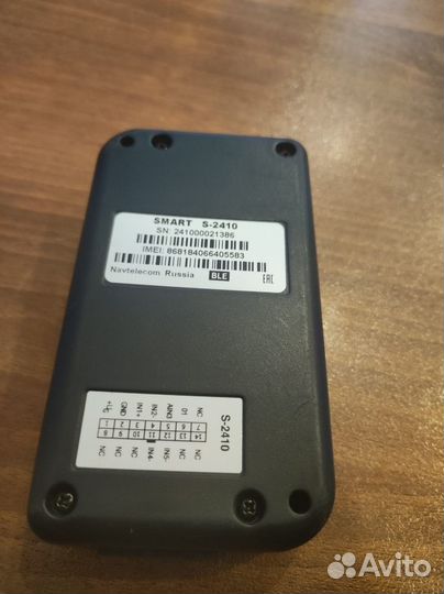 Gps трекер глонасс мониторинг транспорта