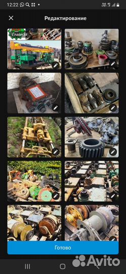 Запчасти для пбу-2