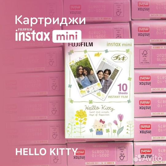 Цветные картриджи для Instax Mini (10 снимков)