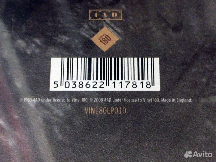 Cocteau Twins - Head over Heels (LP 180g, Limited)