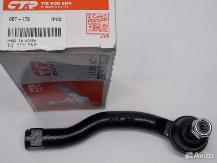 Рулевой наконечник Toyota Auris Corolla е150