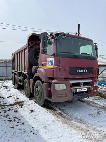 КАМАЗ 65801-001-68, 2021