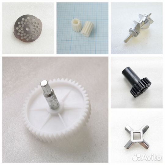 Запчасти для мясорубок в ассортименте