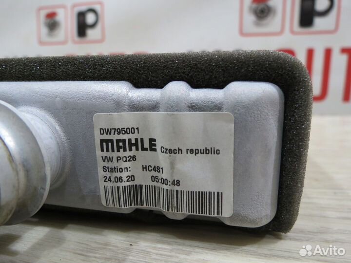 Радиатор отопителя Skoda Rapid