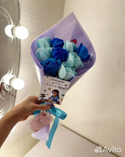 Подарок Букет на День учителя