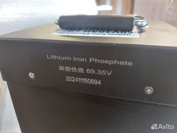 Аккумулятор железофосфат