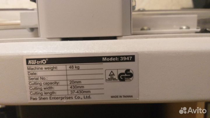 KW-trio 3947 (резак для бумаги, гильотина)