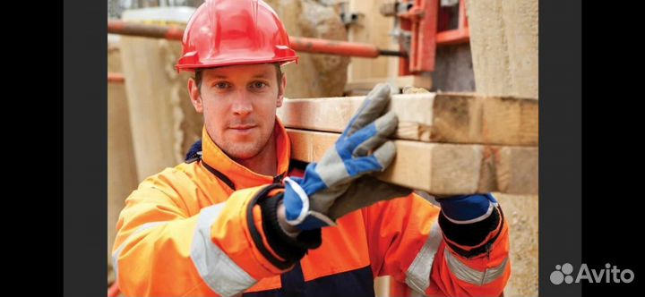 Разнорабочий стройка вахта