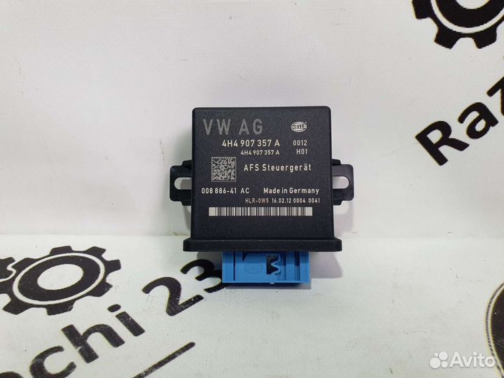 Блок управления адаптивным светом для Audi A8 D4