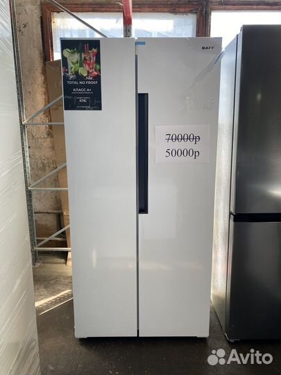 Холодильник новый