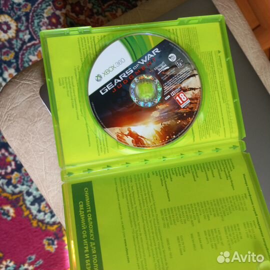 Xbox 360