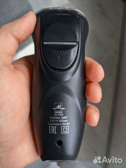 Электробритва Микма 358Р