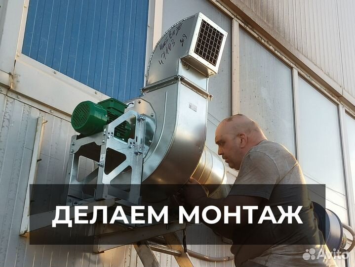 Сплит система инверторная кондиционер