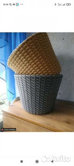 Кашпо из искусственного ротанга