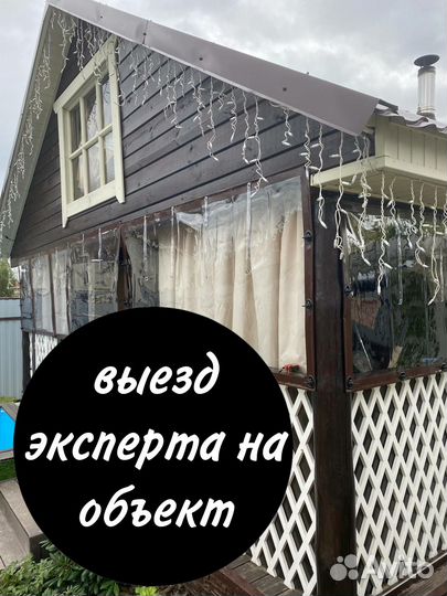 Пластиковые окна под ключ