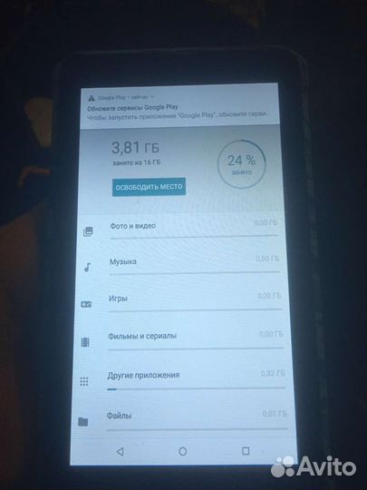 Планшет BQ wifi sim-карт 16г