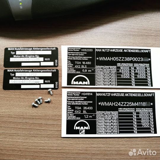 Шильдики таблички вин. Заводское качество. Достаим