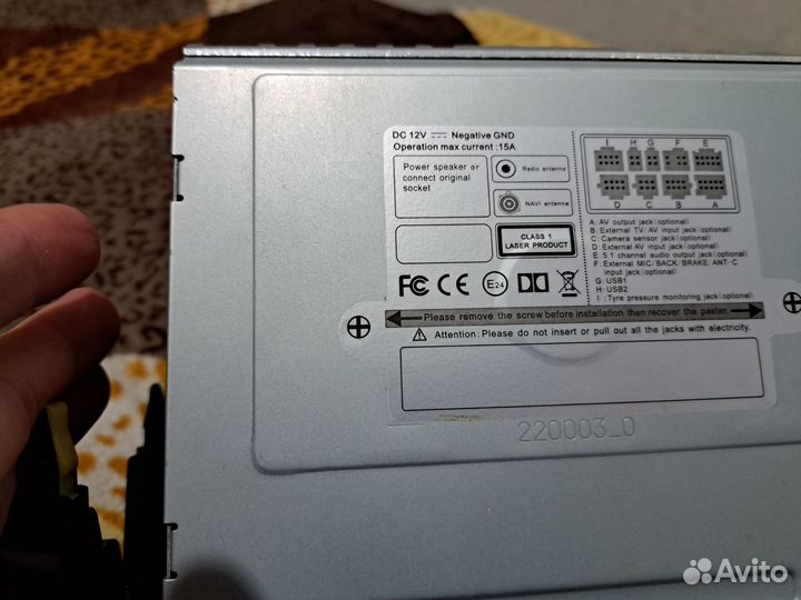 Магнитола для toyota rav 4 Яндекс