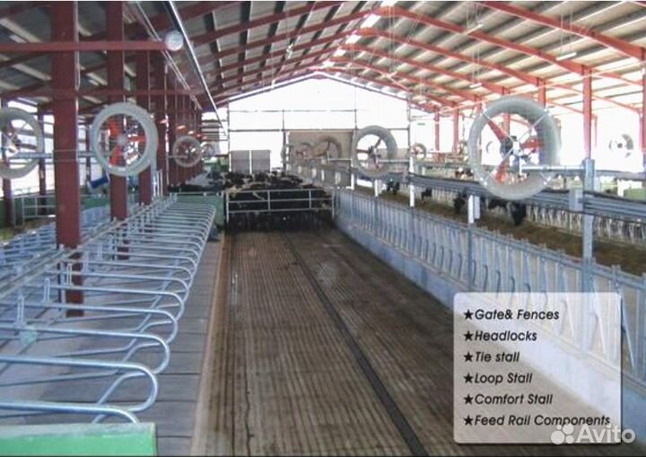 Поилки для крс, хедлоки, стойловое оборудование