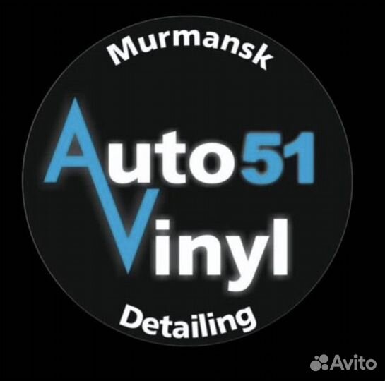 Администратор автостудтю