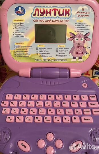 Самосвал и машинки, лего