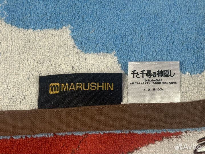 Махровое подотенце унесённые призраками/Ghibli