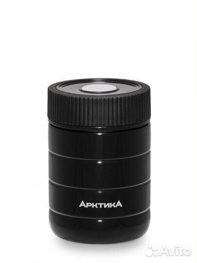 Термос для еды вакуумный, бытовой, Арктика, 0.48 л