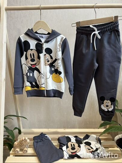 Костюм детский