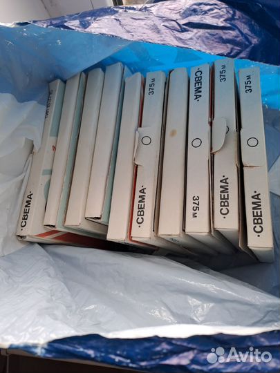 Магнитная лента Свема 375 м, новая, 10 шт