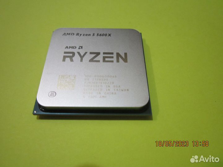 AMD Ryzen 5