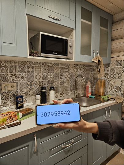 Дом 77 м² на участке 15 сот.