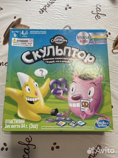 Настольная игра Скульптор