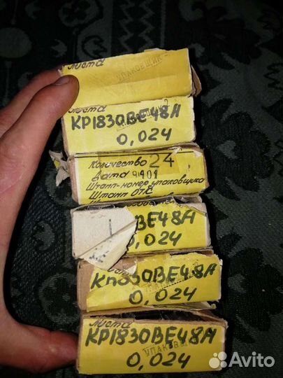 Однокристальная микро эвм времен СССР кр1830ве48а