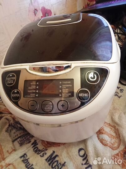 Мультиварка Moulinex