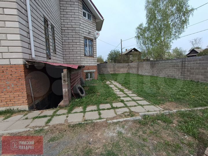 Продам офисное помещение, 534 м²