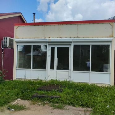 Торговая площадь
