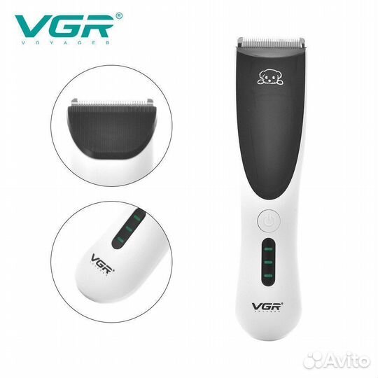 Машинка для стрижки домашних животных V-232